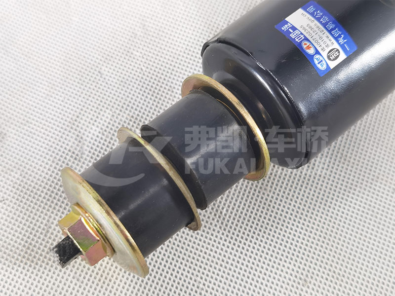 Amortisseur de suspension avant pour pièces de rechange de camion FAW Jiefang Aowei 5001020B242