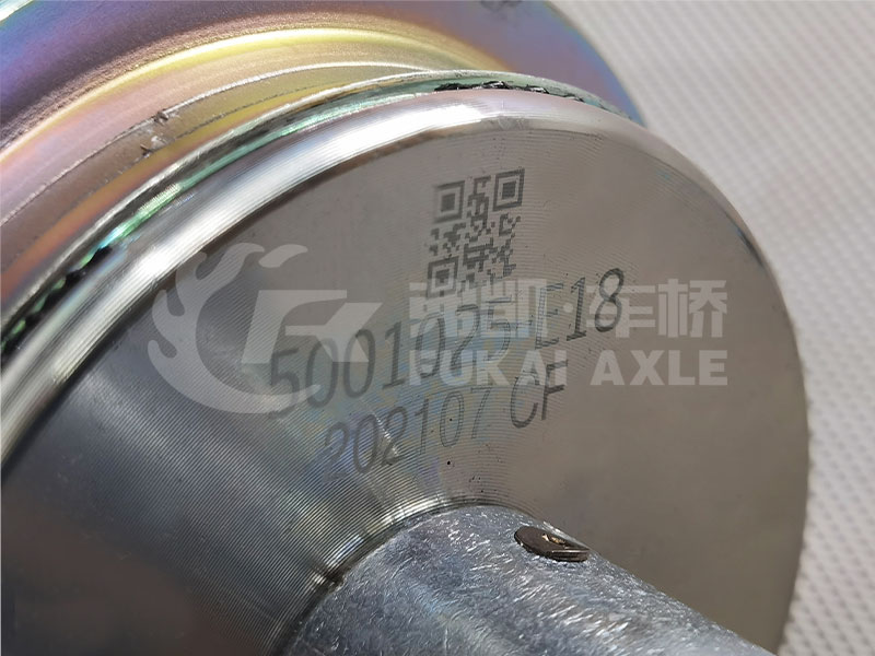 Amortisseur d'airbag de Suspension avant pour pièces de rechange de camion FAW Jiefang Tian V 5001025-E18 