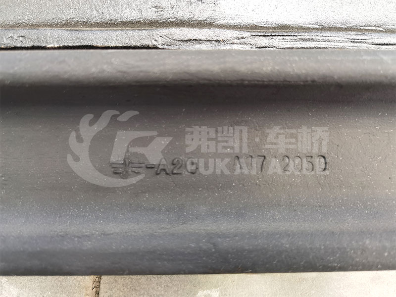 Essieu avant pour pièces de rechange de camion FAW Jiefang J6 3001011-A2Q