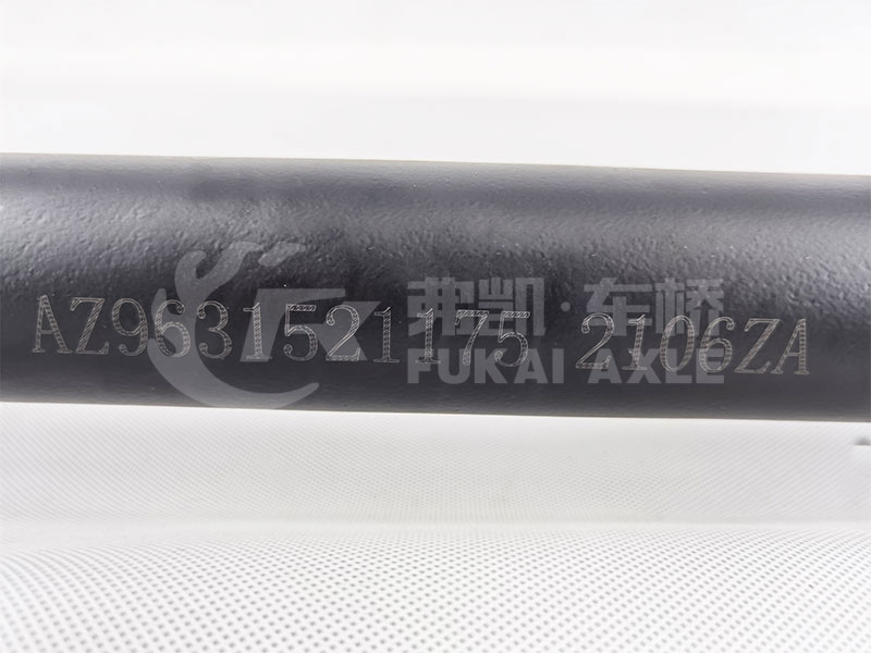 Ensemble de tige de pouss&eacute;e sup&eacute;rieure