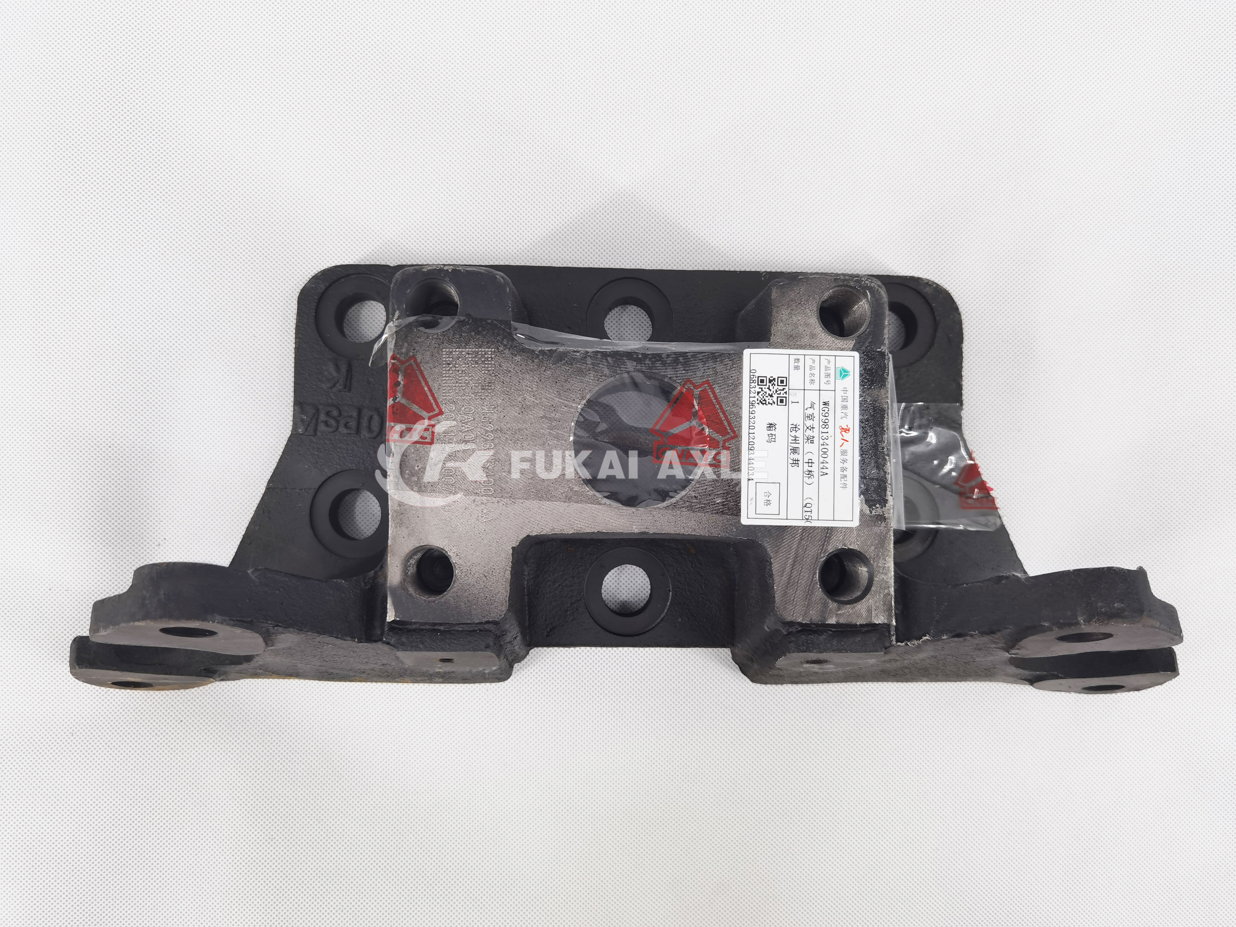 IMG_20210814_144114 ici