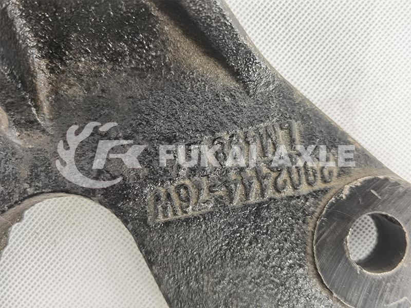 Support avant en acier pour pièces de rechange de camion FAW-Jiefang 2902444-76W