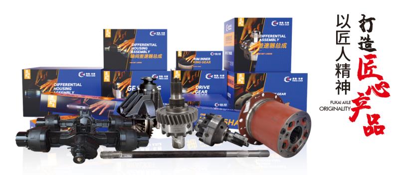 Ensemble de porte-fusée de direction - Composant crucial dans les systèmes de direction des véhicules