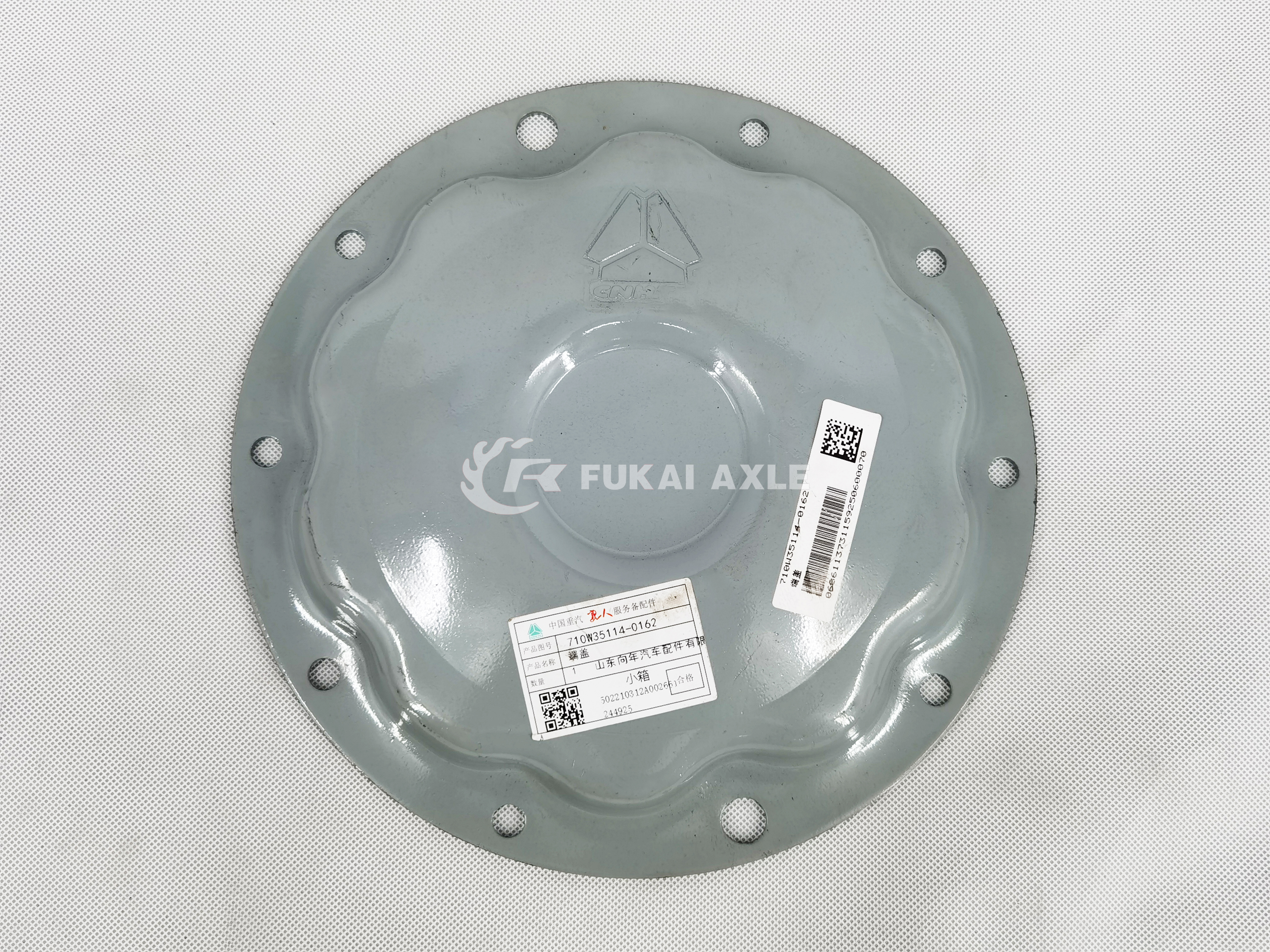 IMG_20210824_112410 ici