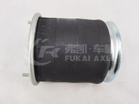 Amortisseur d'airbag à ressort pneumatique de remorque, pièces de rechange pour camion Dongfeng Kinland 1V6338 