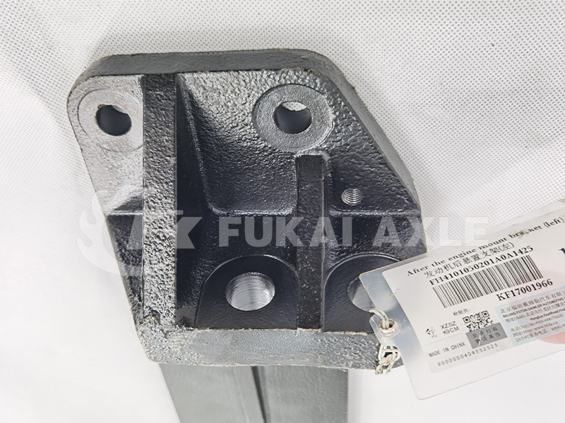 Support de moteur pour pièces de camion lourd Foton Auman H4101050201A0