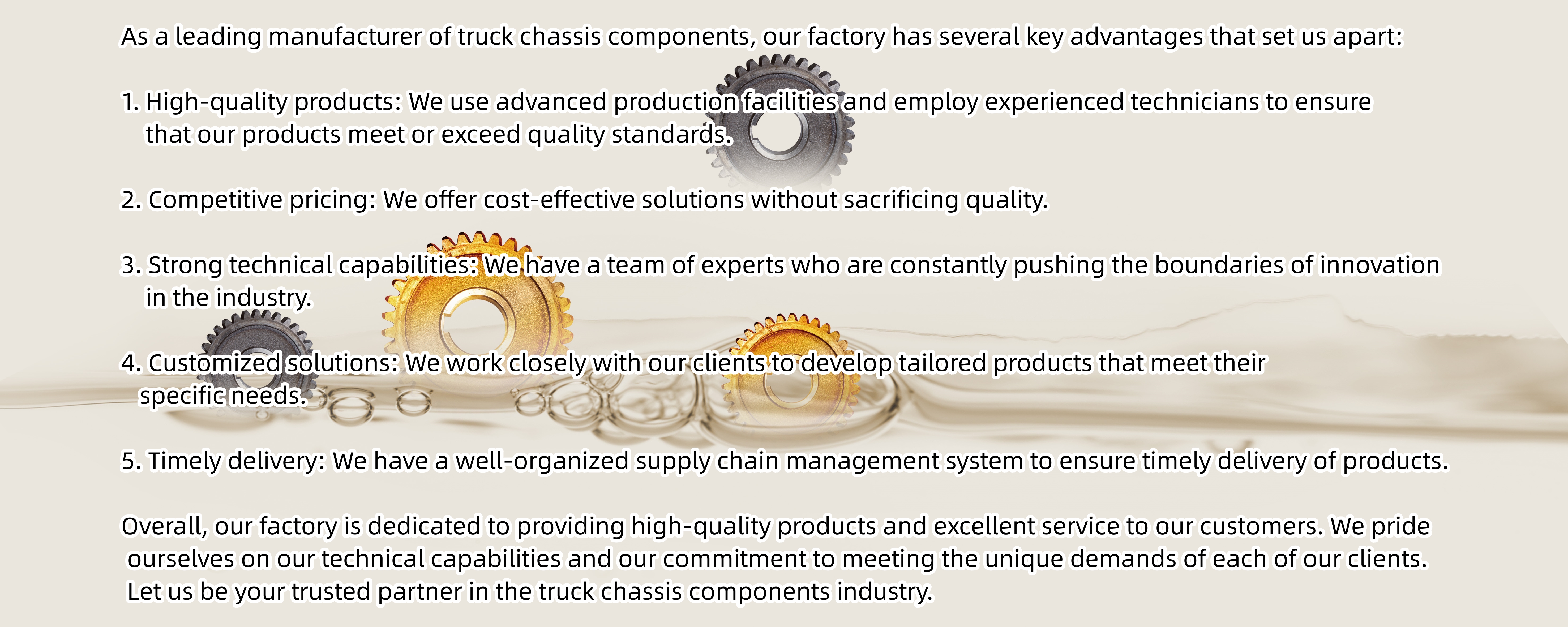 51miz-E869069-82EA46D7_副本