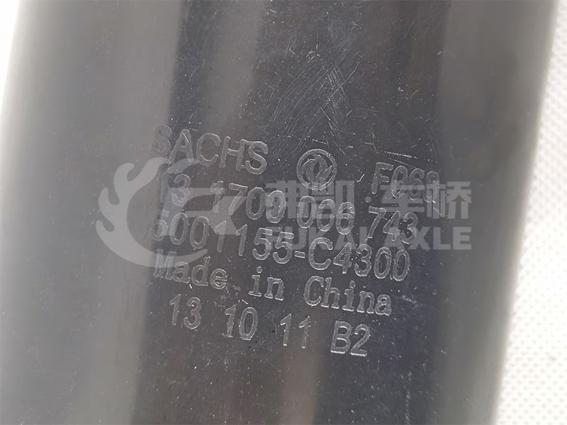 Amortisseur de suspension arrière pour pièces de rechange de camion Dongfeng Kinland 5001155-C4300