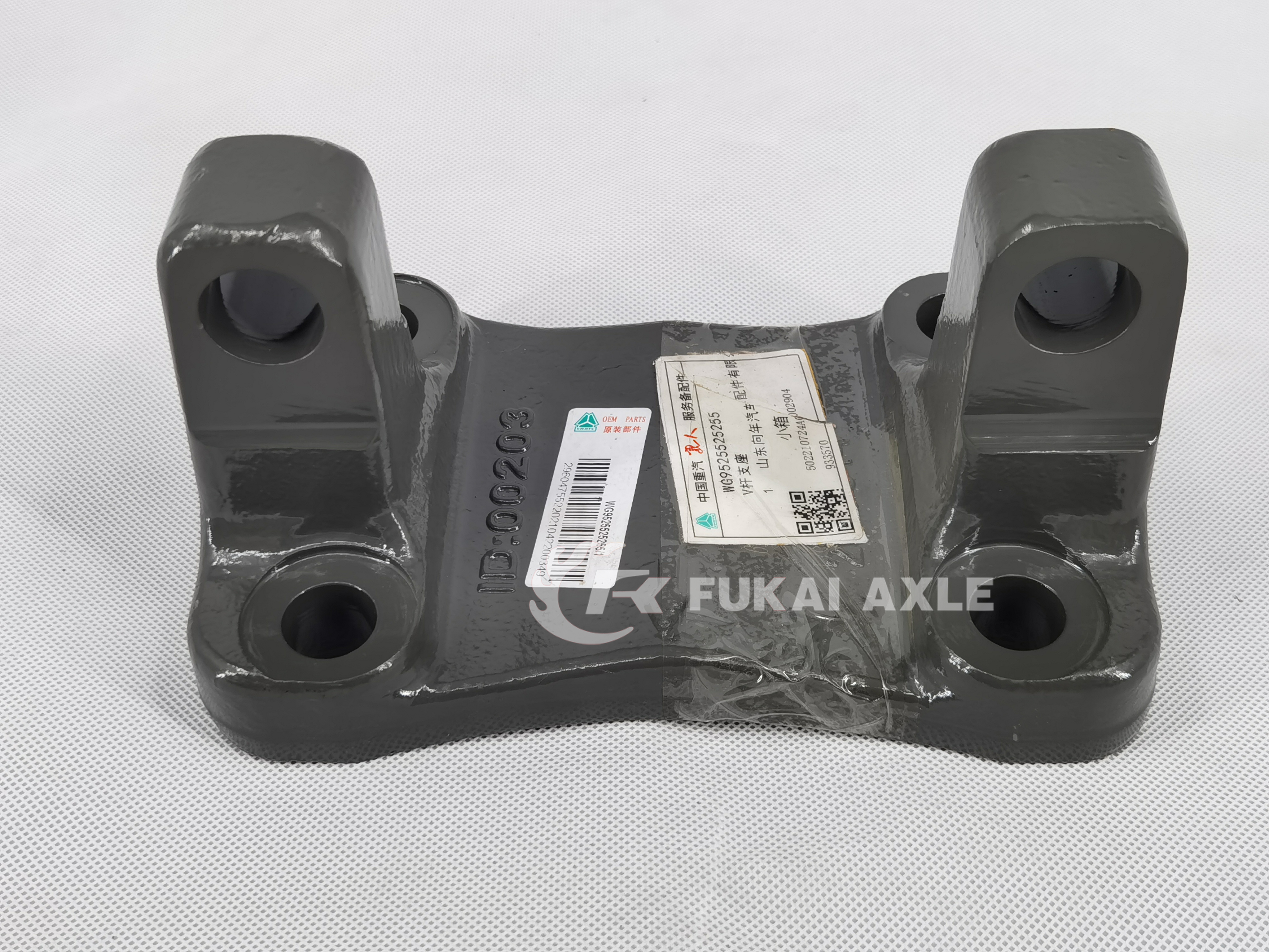 IMG_20210824_100944 ici