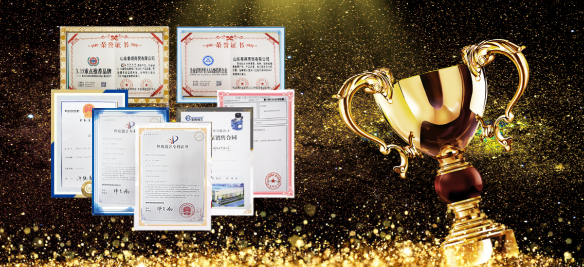 Ann&eacute;e 1_副本