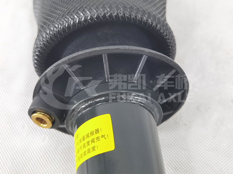 Amortisseur d'airbag avant pour pièces de rechange de camion Liuqi Chenglong H63-5001450