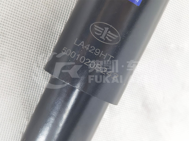 Amortisseur de suspension avant pour pièces de rechange de camion FAW Jiefang Aowei 5001020B242