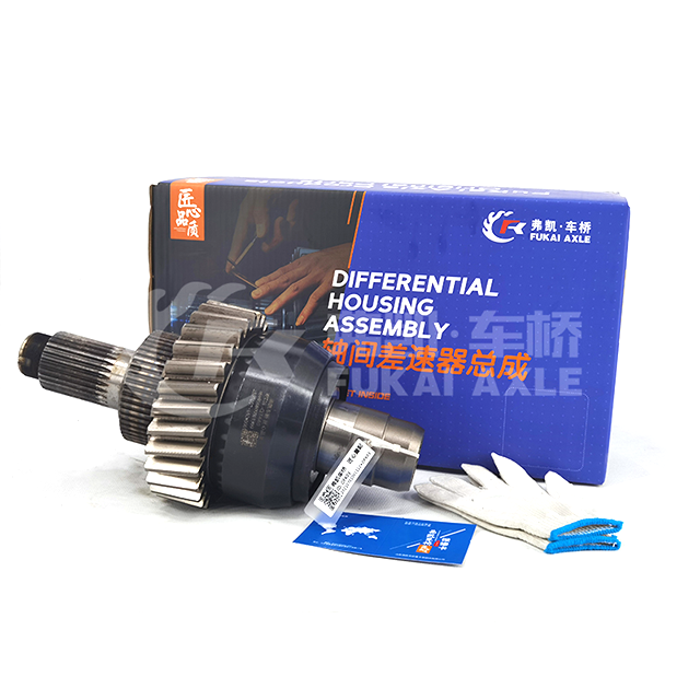 Diff&eacute;rentiel-Assemblage-Pour-Auman-Qingte-440-Truck-Spare-Parts-QT440SH0-2510050