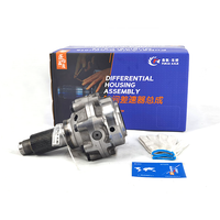 Ensemble différentiel inter-essieux pour pièces de rechange de camion FAW Jiefang 475 2507055-K5H