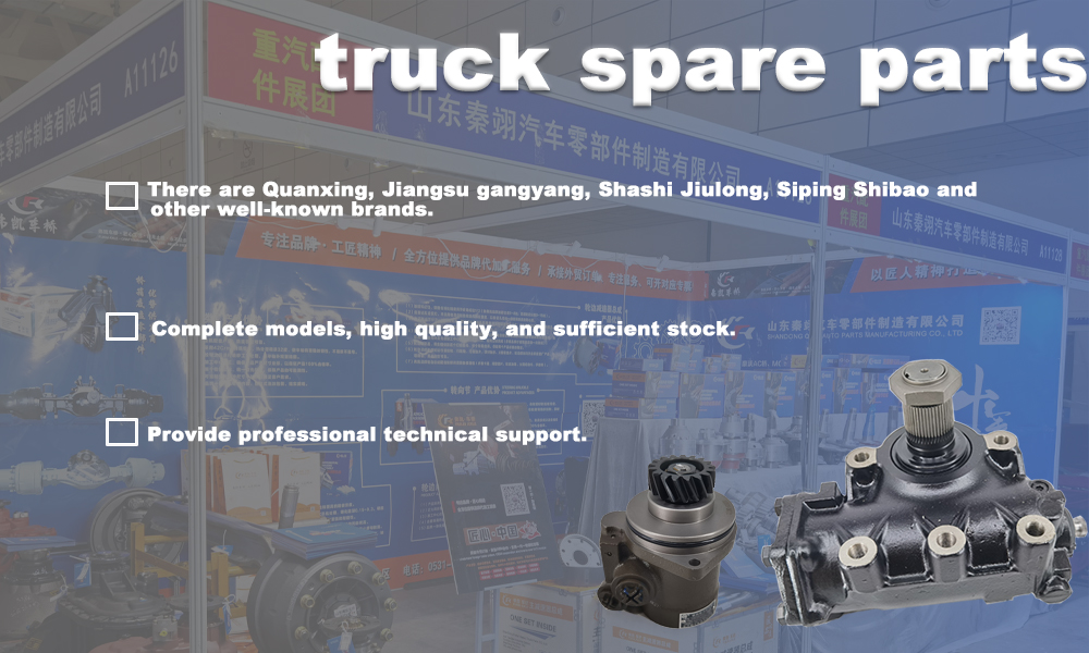 pi&egrave;ces de camion