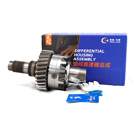 Ensemble différentiel pour pièces de rechange 81.35100.6593 de camion d'HOMME de Shacman Delong