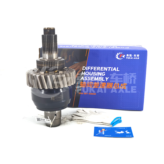 Diff&eacute;rentiel-Assemblage-Pour-Auman-Qingte-440-Truck-Spare-Parts-QT440SH0-2510050-01