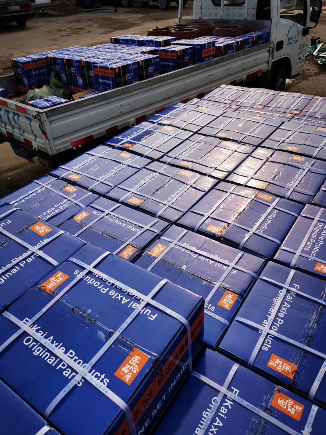 mmexport1637232191357