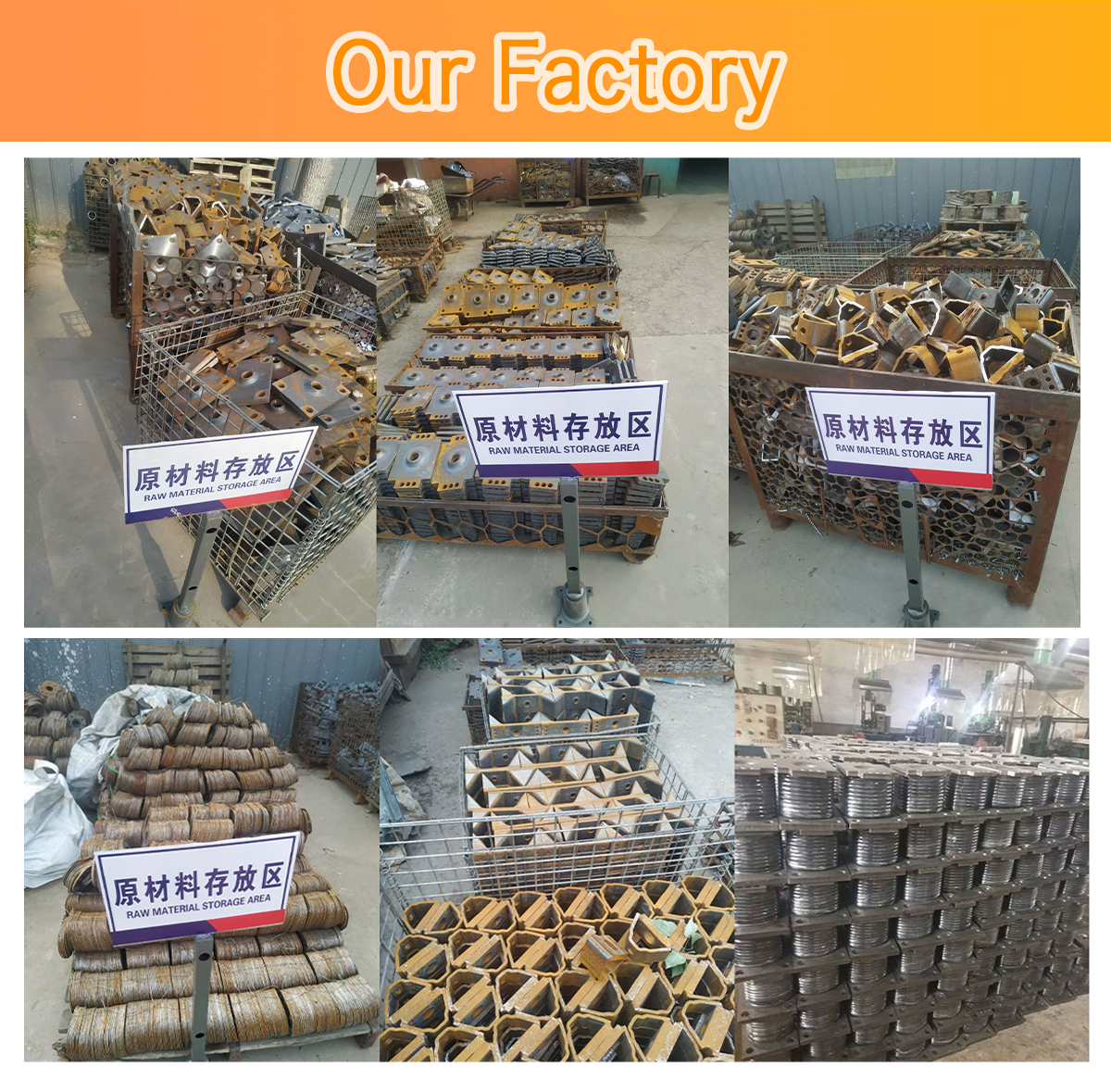 Usine de roulements en caoutchouc