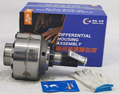 D&eacute;fauts-courants-et-d&eacute;pannage-de-l'ensemble-r&eacute;ducteur-principal-de-l'essieu-interm&eacute;diaire-HOWO-et-de-l'ensemble-r&eacute;ducteur-principal-de-l'essieu-arri&egrave;re03