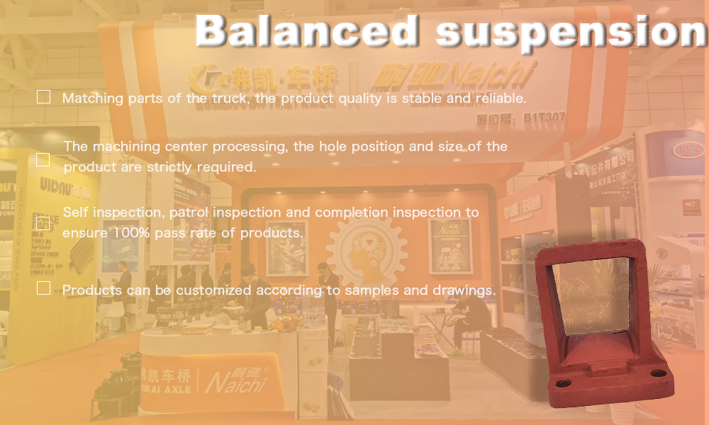 Si&egrave;ge &agrave; ressort &agrave; lames