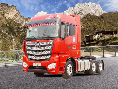 Série de camions Foton Auman