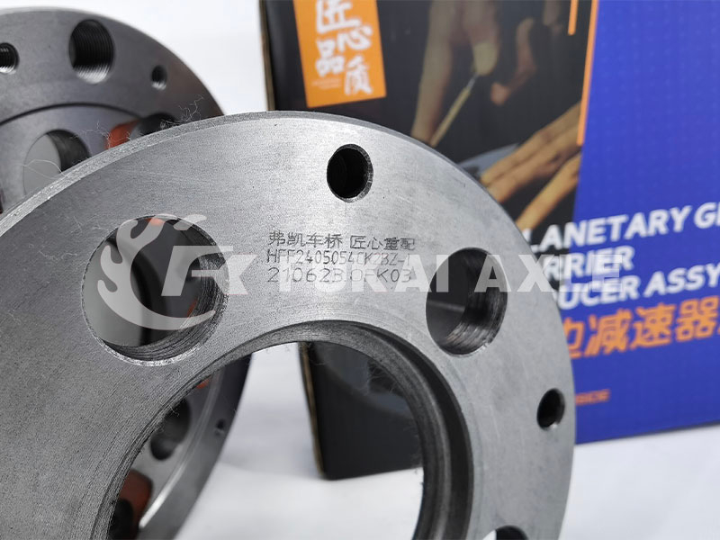 Coque de roue pour pièces de camion Foton Auman HFF2405054CK2BZ-1