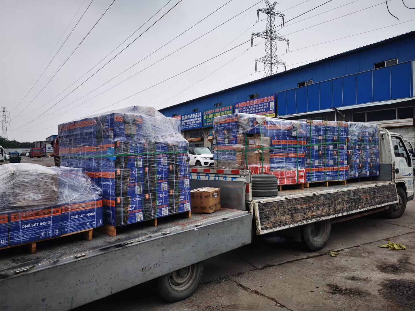 mmexport1637232440345