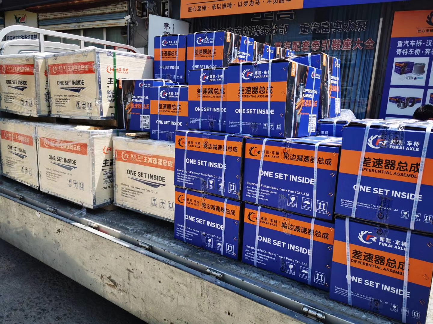 mmexport1637232250475