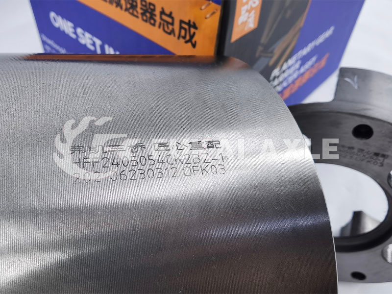 Coque de roue pour pièces de camion Foton Auman HFF2405054CK2BZ-1