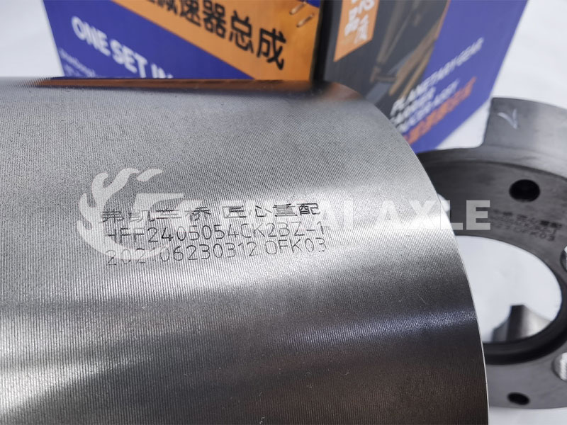 Coque de roue pour pièces de camion Foton Auman HFF2405054CK2BZ-1